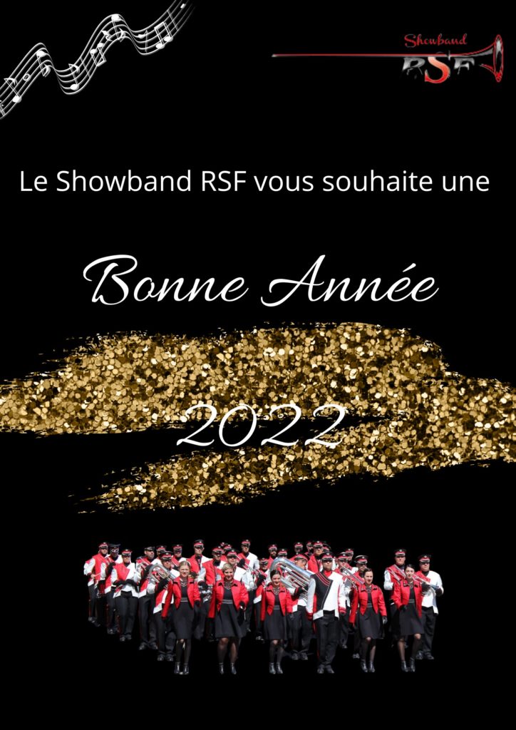 MEILLEURS VŒUX